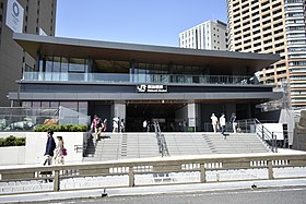 Image illustrative de l’article Gare d'Iidabashi