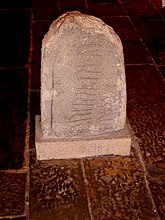 Killaloe-Stein, Vorderansicht mit Runen der jüngeren Runenreihe - 1000 n. Chr.