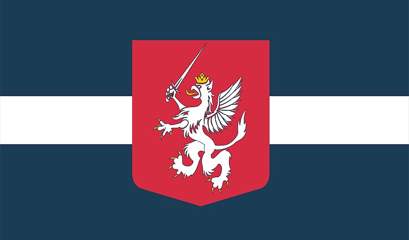 File:Latgalian flag.jpg