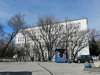 Зграда факултета