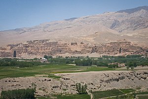 বামিয়ান উপত্যকা, মধ্য আফগানিস্তান