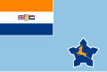 File:Ensign of the South African Air Force (1958-1967, 1970-1981).svg