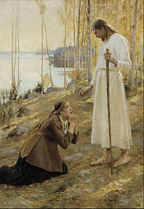Kristus dan Maria Magdalena (1890) karya Albert Edelfelt