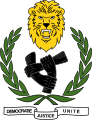 Coat of arms of the Transitional Government of the Democratic Republic of the Congo (2003–2006)