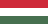 הונגרית