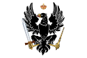 Regno di Prussia – Bandiera