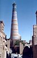 Islom Xoja minaret (Xiva)