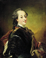 Frederik 5. Oliemaleri: Vigilius Eriksen (1750–1782)
