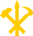 Emblema del Partíu de los Trabayadores de Corea.