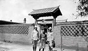 Zhang Zuolin during the Russo-Japanese War.jpg
