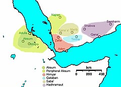 Södra Arabien år 230, med systerstaterna Saba och Himyar (båda styrda av himyariter).