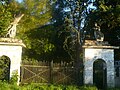 The gate to the park