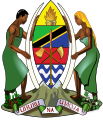 Герб на Танзания