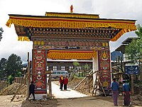 Entrance Gate to Gangteng Monastery after restoration