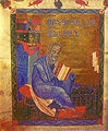 有關約翰 (使徒)的泥金裝飾手抄本，於1268年由奇里乞亞亞美尼亞人製成