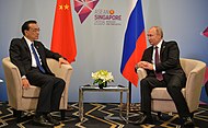 November 2018: Li møter Russlands president Vladimir Putin.