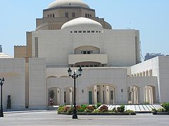 Kairo operahus i Egypt
