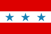 拉罗汤加王国的旗帜，1858 - 1888