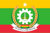 Bendera Yangon