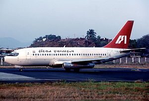90వ దశకంలో ఇండియన్ ఎయిర్‌లైన్స్ కు చెందిన బోయింగ్ 737 విమానం.