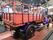 ウーズレーCP型1.5トン積みトラック 東京モーターショー2013展示車