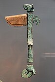 殷代の翡翠製の斧