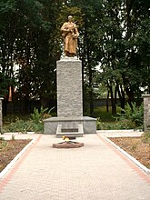 Пам'ятник визволителю, Опішня