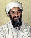 صورة مصغرة لـ أسامة بن لادن