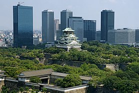 Osaka Castle and Osaka Business Park