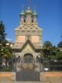 Chiesa Russo Ortodossa