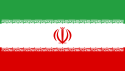 Иран улсын далбаа