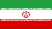 Vorschaubild für Iran