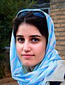 English: Persian woman from Iran. Русский: Женщина-персидка из Ирана.