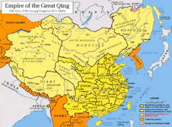 Territory of Qing China in 1820