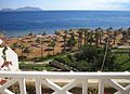 Şarm El-Şeyh'teki Sheraton Sharm otelinden Tiran adası ve Kızıl Deniz'in görünümü.
