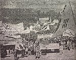 臨時政府樹立促成市民大会(1945)