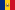 რუმინეთის დროშა