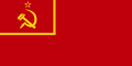 Flag of the Soviet Union from 1924