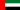 Bandera d'Emiratos Árabes Xuníos