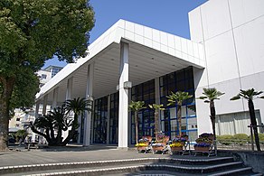 Kochi Prefectural Gymnasium