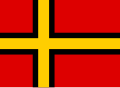 Prijedlog Kršćansko-demokratske unije, za zastavu SR Njemačke (1948.)
