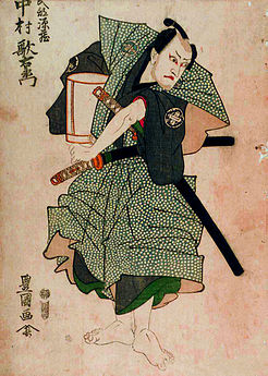 Utaemon Nakamura III como Genzō Takebe Toyokuni, c. 1800