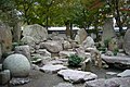 Anyoin Zen Garden / 太山寺 安養院庭園 (Places of Scenic Beauty)