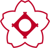 Emblem of Kasugai, Aichi