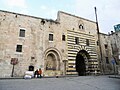 Khan al-Wazir, Aleppo, Sirja kienet taverna fit-triq fejn il-vjaġġaturi (karavanners) setgħu jistrieħu u jirkupraw mill-vjaġġ tal-ġurnata.
