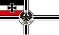 Военный флаг Северогерманского союза