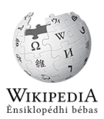 Logo Wikipédia basa Jawa taun 2012–2020.[4][5]