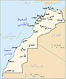 مدن المغرب بما فيها الصحراء الغربية