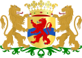 شعار أوفرآيسل