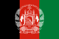 Drapeau de l'Afghanistan (2001-2021)